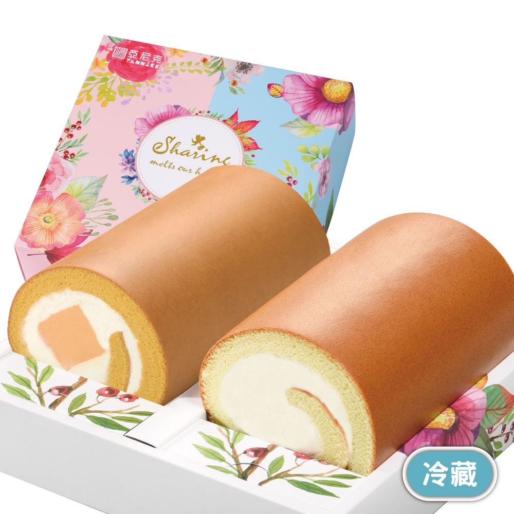 【亞尼克】12cm雙捲禮盒-原味+木瓜牛乳(含運)